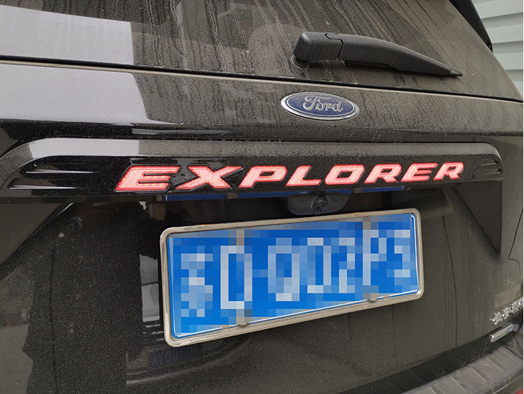 Suitable for 20-22 Ford Explorer tailgate lights, plate lights, tailgate modified LED streamer brake lights, tail lights