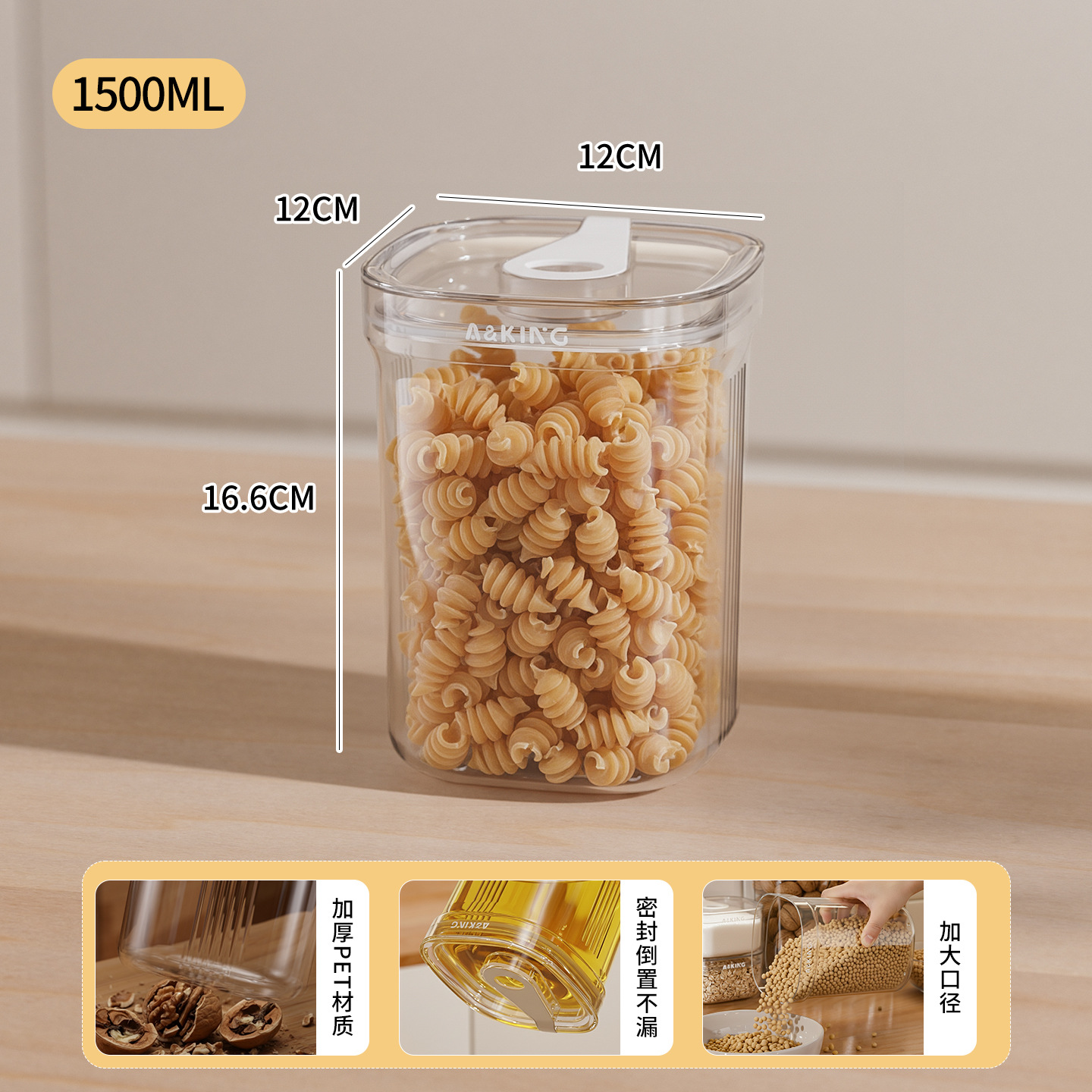 Tanque de sellado granos de cocina almacenamiento de grano de grano caja de plástico transparente de grado alimenticio bocadillos productos secos tanque de almacenamiento de té