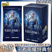 �������ߘsҫ��Ƭ�ص����1���sҫ֮��Ӣ��Ӱ�E�ղؿ�����߅����