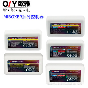 Miboxer2.4G Groupable Rfledrgb Light Strip Light Fixture Wifi Controller Remote Control Smart Remote Control