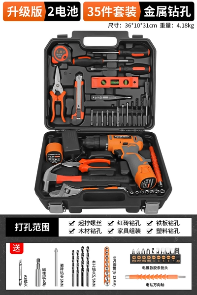 Battery, heroes, set, 8v, upgraded version