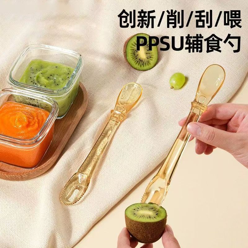 Cucharas de barro de raspado de doble cabeza ppsu bebés alimentos suplementarios frutas cucharas de barro de raspado de barro bebés silicona de puré de manzanas para niños 6 meses +