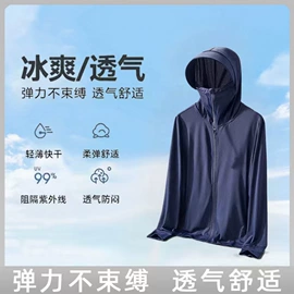 男式休闲裤;男式T恤;男式休闲短裤