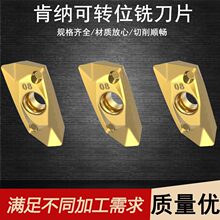 ϼ{㊵ƬEDCT140408PDERLDJ KC422M KENNAMETAL/ؓǵƬ