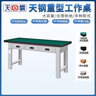 ���WAT5203N�����Q��̨�S����䓰岻�P���ˮ������b�乤������