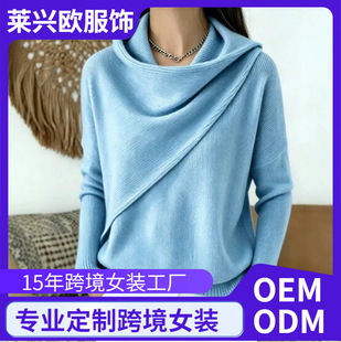 2026�W���羳�ﶬ�A�I���^ᘿ���Ů���R�d����㼑��L��ɫŮʽ����