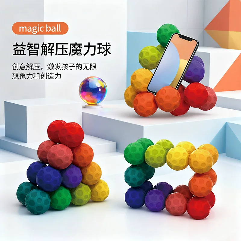 Переменная умная игрушка, (跨境贸易), антистресс, Amazon