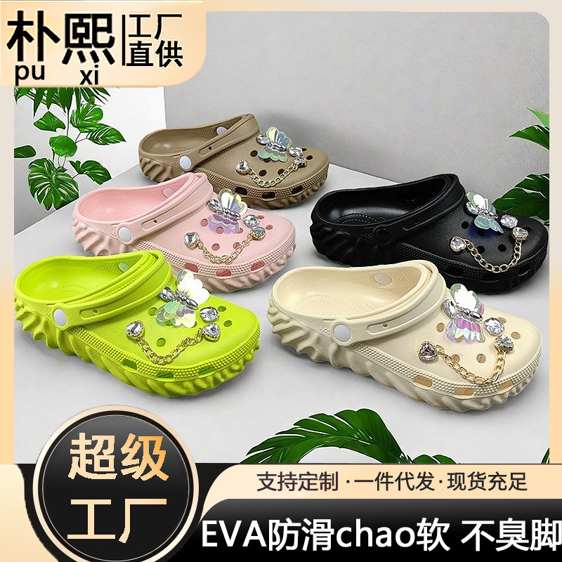 2026 New Wholesale Couple Style Indoor and Outdoor Bathroom Lightweight Trendy Fashion Stone Laser Butterfly Clogs