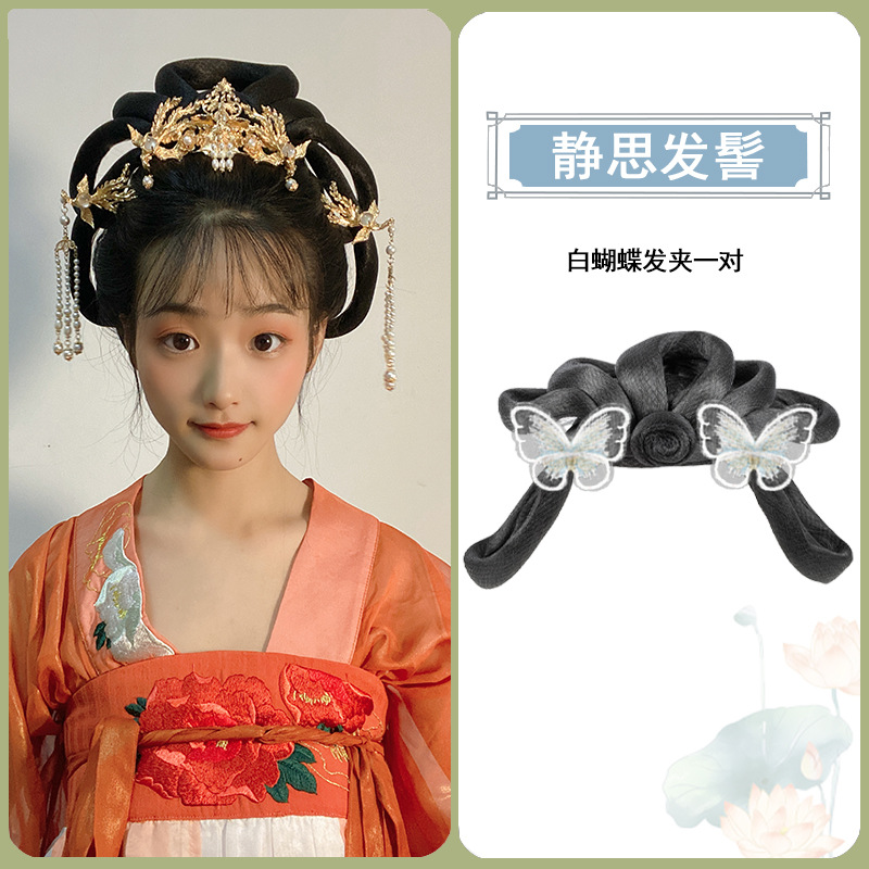 Jingsi Chignon SKU 흰나비