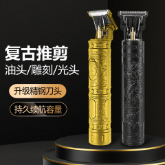 ディザトーンクロスボーダー電気理髪器専門彫刻電気バリカン家庭用バリカン