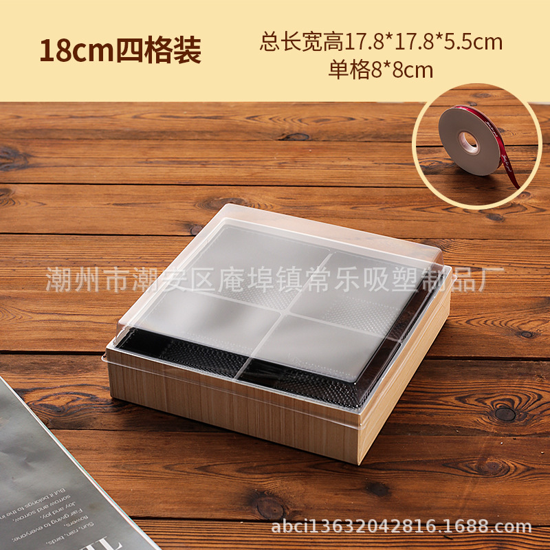 Caja de embalaje de pasteles de luna 60g 135g 150g pasteles de luna de mayo de mediados de otoño cuatro cuadrones no plegables caja de papel y plástico de pasteles de luna