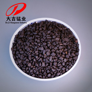 Manganese Sand Filter Material. What Content Is Recommended for Removing Iron and Manganese Several Times? How Long Is the Delivery? Uniform Particle Size