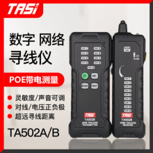 �ذ�˹�����xTA502ϵ�п��ɔ_�龀���๦�ܾW�j�W���y���x���