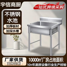 ���P�ˮ�ض��� �Ƶ���N���ò��P�ϴ���費�P䓆��p��ˮ��