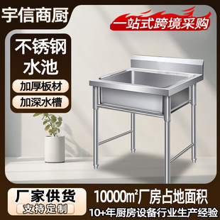 ���P�ˮ�ض��� �Ƶ���N���ò��P�ϴ���費�P䓆��p��ˮ��