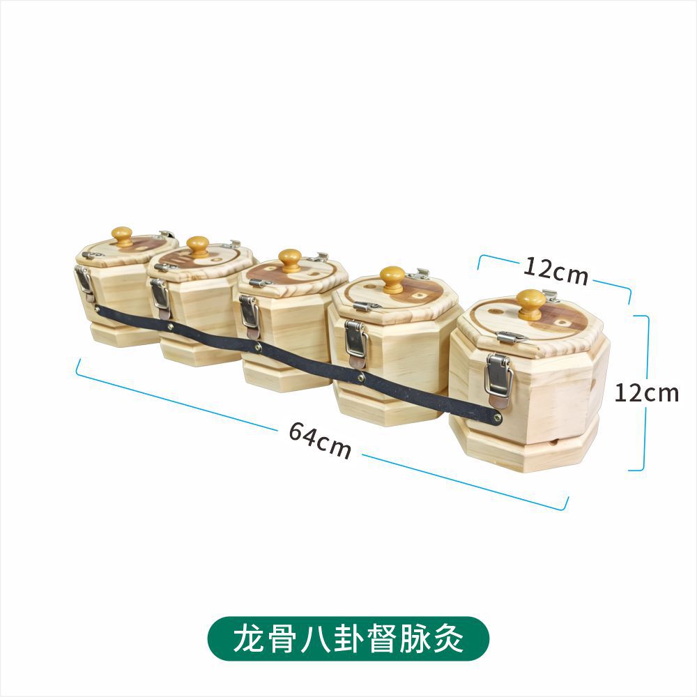 Dragon Fire Moxibustion Box Huo Long Jiu Back and Waist Moxa Device Wooden Long Snake Moxibustion Tool 800g preparation