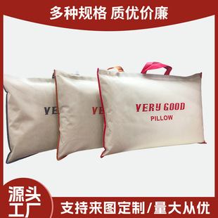 �F؛�o����������b���Ҽ����b�ռ{��������Ʒ������S�����l