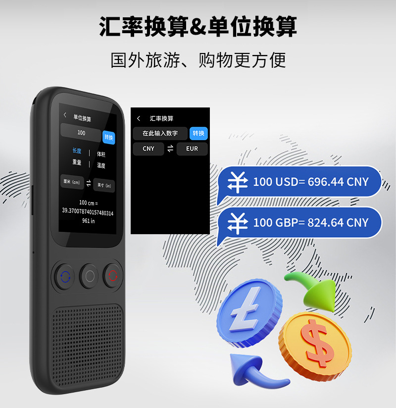 The new S80 English real-time voice translation intelligent recording overseas translation machine and Vietnamese translation machine undefined