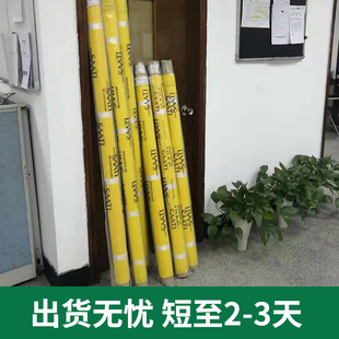 ��Ʒ�����SATTI���������W��ȫҎ��W���W���z�W��ӡˢ�����