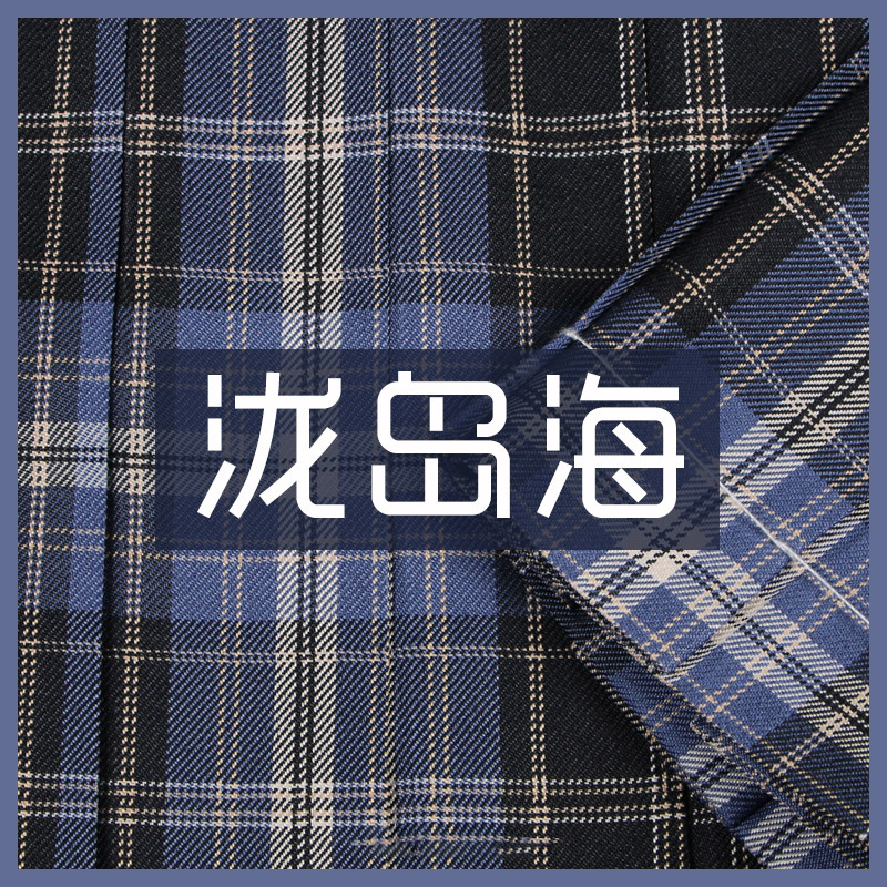 파란색 격자 무늬 스커트 시리즈 일본 학교 JK 유니폼 아이스크림 일 바다 격자 무늬 둘란 격자 무늬 주름 치마