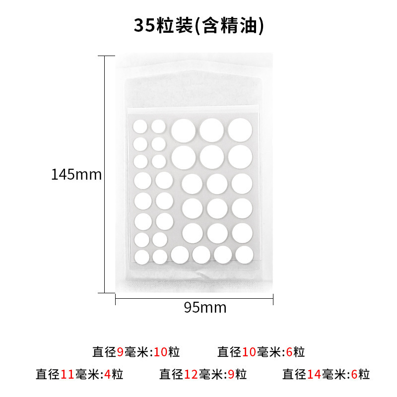 Parche para el acné de color de Amazon, corrector de estrella de cinco puntas de amor, parche para el acné, gel de agua, parche para cubrir el acné