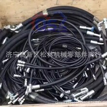�ھ�C���  ���N��̖�Rȫ  PC650�����yܛ�� 21M-62-14730