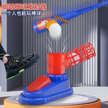 ��ͯ������߰l�����������Ӗ���l��C���b�к��҃ȑ����w���\��