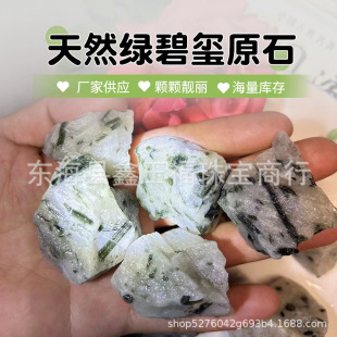 �S�ҹ�����Ȼ�G�̭tԭʯˮ���V�˱��̭t�V��˱�늚�ʯ�[�����l