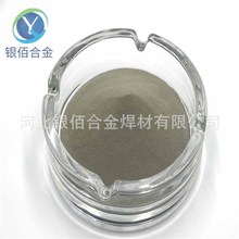 Ni60B��ĩ ����ޏ͔D��ģ ��t����150-300Ŀ