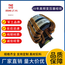 ���Sֱ�NS061010��SZ210010�p�ŭh���ʹ�ģ늸�����Դ���늸�