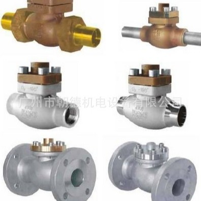 HEROSE  阀  Actuators