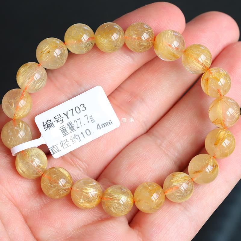 天然金发晶手串手链钛晶花原色金发丝浓密水晶饰品礼物捡漏福利价