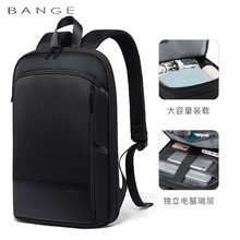 BangēձзˮpʿXɔUbackpack