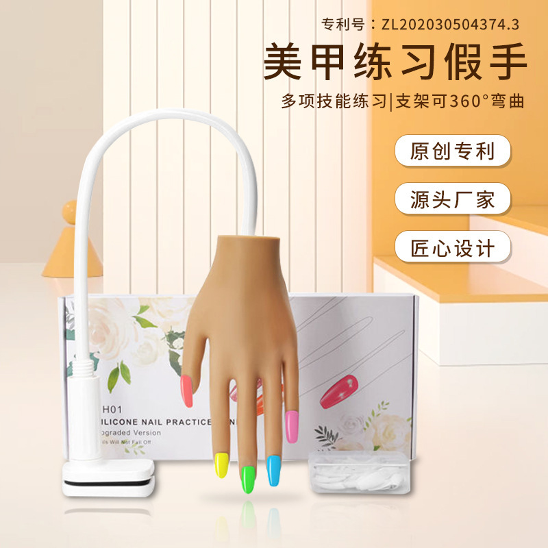 Nail Art Practice Prosthetic Hand That Imitates Real Bendable Nail Tips, Simulates Silicone Skin, Professional Nail Art Training Prosthetic Hand Model Nail Art Practice Prosthetic Hand That Imitates Real Bendable Nail Tips, Simulates Silicone Skin, Professional Nail Art Training Prosthetic Hand Model