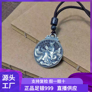 ���yS999���y�����U�ջ��z��β���r���OӋ�Љ���Ů�����L�朶Y��