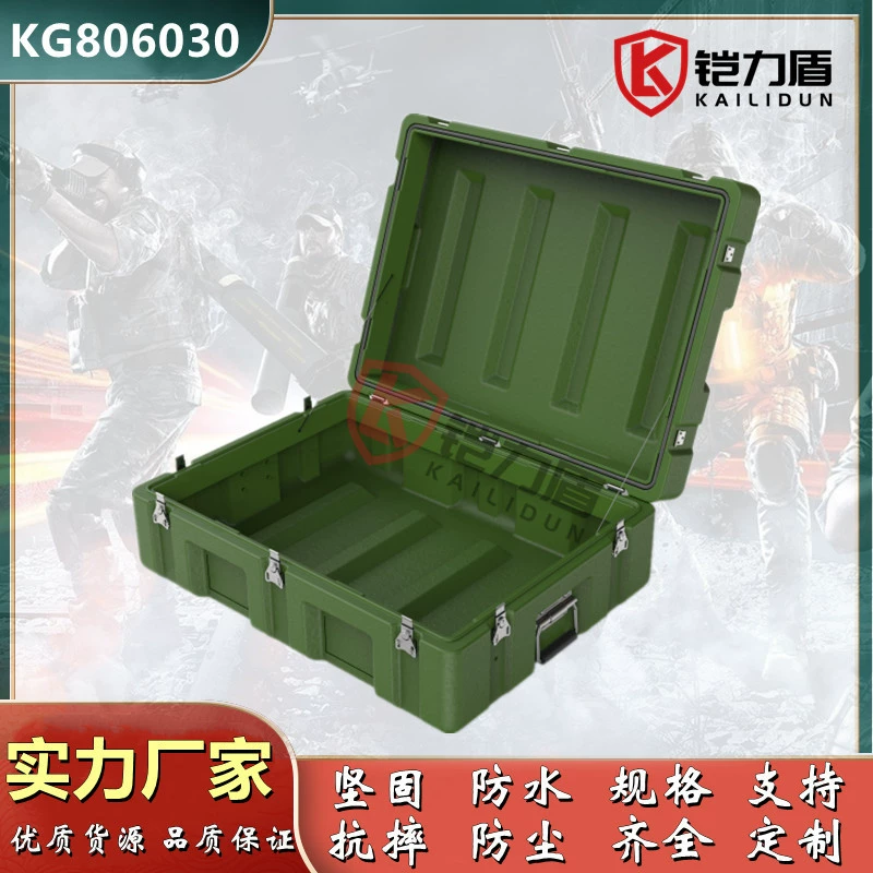 Бронированный щит PE Rotomolding Air Drop Combat Готовая коробка для принадлежностей EVA губка пожарно-спасательная переносная коробка с оборотом