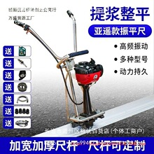 ������������ƽ��ˮ��·��늄���ӹ�ƽ�ߵ�����ƽ�C���ӳ���ƽ��