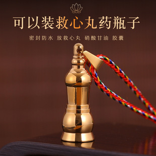 �첱ș���b�������Сșƿ������y�S���ܷ⼱���ռ{�п��Ŀɴ��_