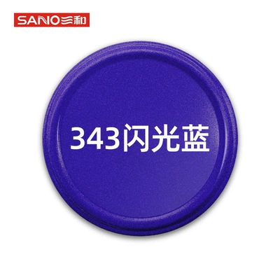 Avtomobil boyası — self-painting - no343flash-blue350mlspray-paint