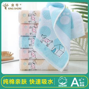 ��̖���޼��ó�����ŮϴĘë��ȫ�޿�ͨ��ͯ�W��ϴ�������ܛ��ˮ