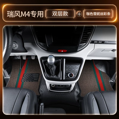 for the 2016-2022 Ruifeng M4 | Modelə uyğun ayaqaltı - main-and-passenger-tpe-double-layer-floor-mats-coffee-color-striped-snowflakes-three-freegifts