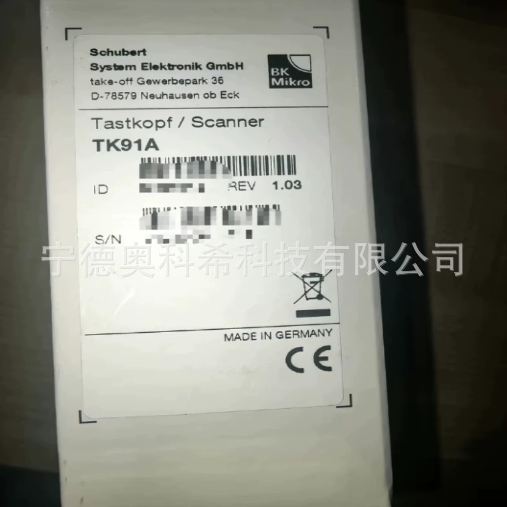 BK TK91A детектор сломанного ножа совершенно новый, добро пожаловать на переговоры