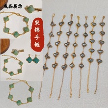 �|�~DIY���z���\��� ���~����� �廨��� ����ʽ�ֹ���������