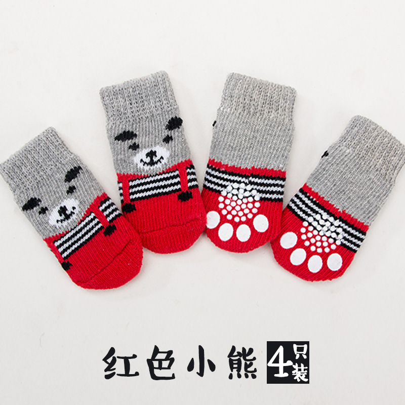 붉은 곰
