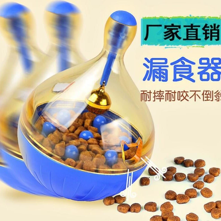 Собака стакан утечки пищи устройство ПЭТ стакан утечки пищи кости утечки пищи игрушка
