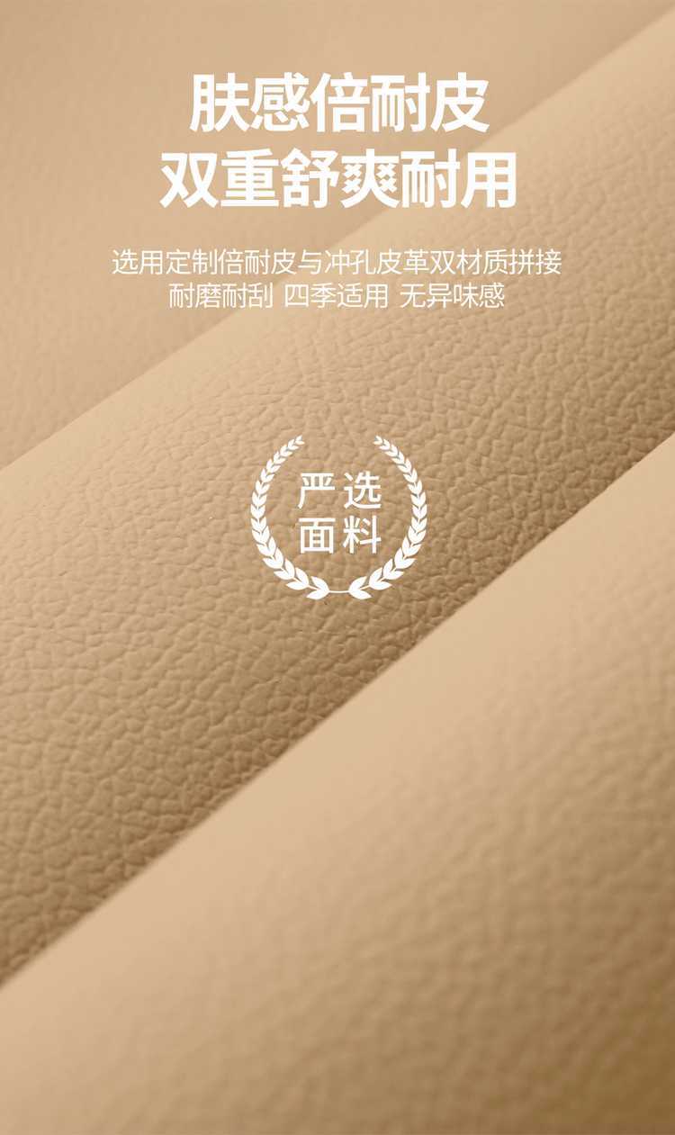 Special seat covers for GAC Aion UTsuper 2026 model, full-coverage leather seat covers, all-season seat cushions