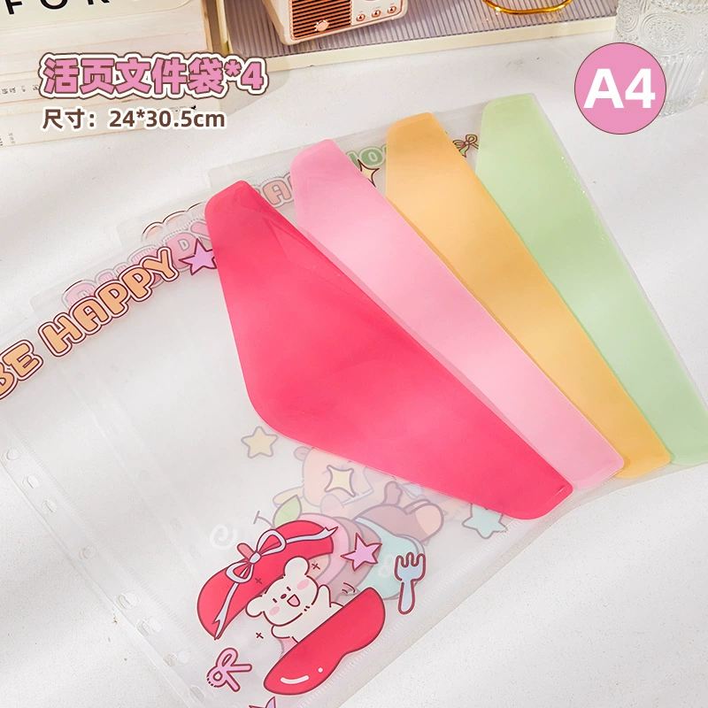 Student A4 Folder Storage System, Multi‑Pocket Binder with Tear‑Off Sheets, Cute Shells