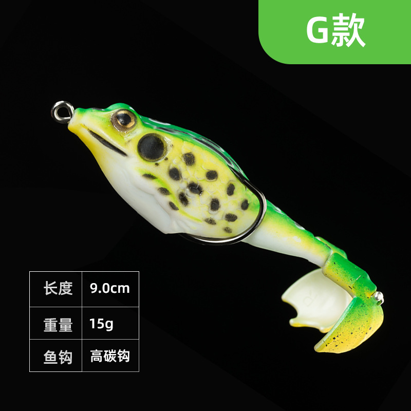 Cruzar la frontera biónica Lei Rana giratoria de agua tractor de superficie de acero de alto carbono doble gancho 9cm13g Luya cebo falso cebo suave