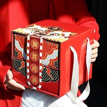 龙年年货包装盒红色新年伴手礼空盒国潮春节特产坚果干货年货礼盒