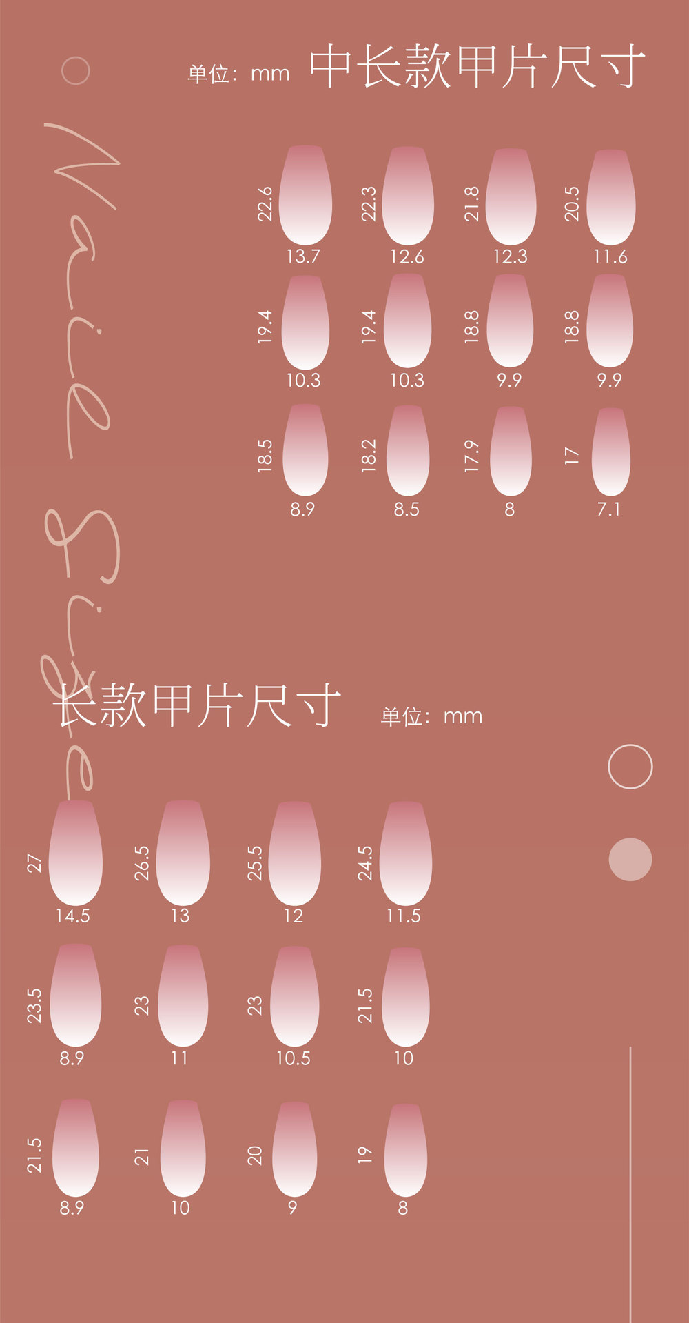 微信图片_20220829145456